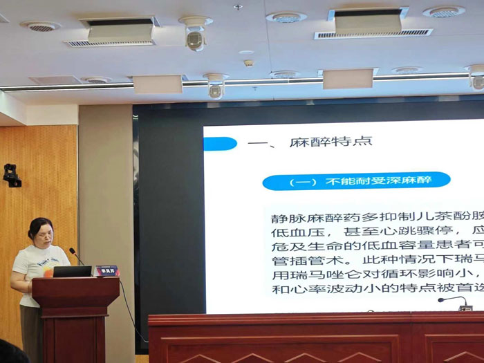 参会代表以PPT的形式进行了精彩的学术理论分享